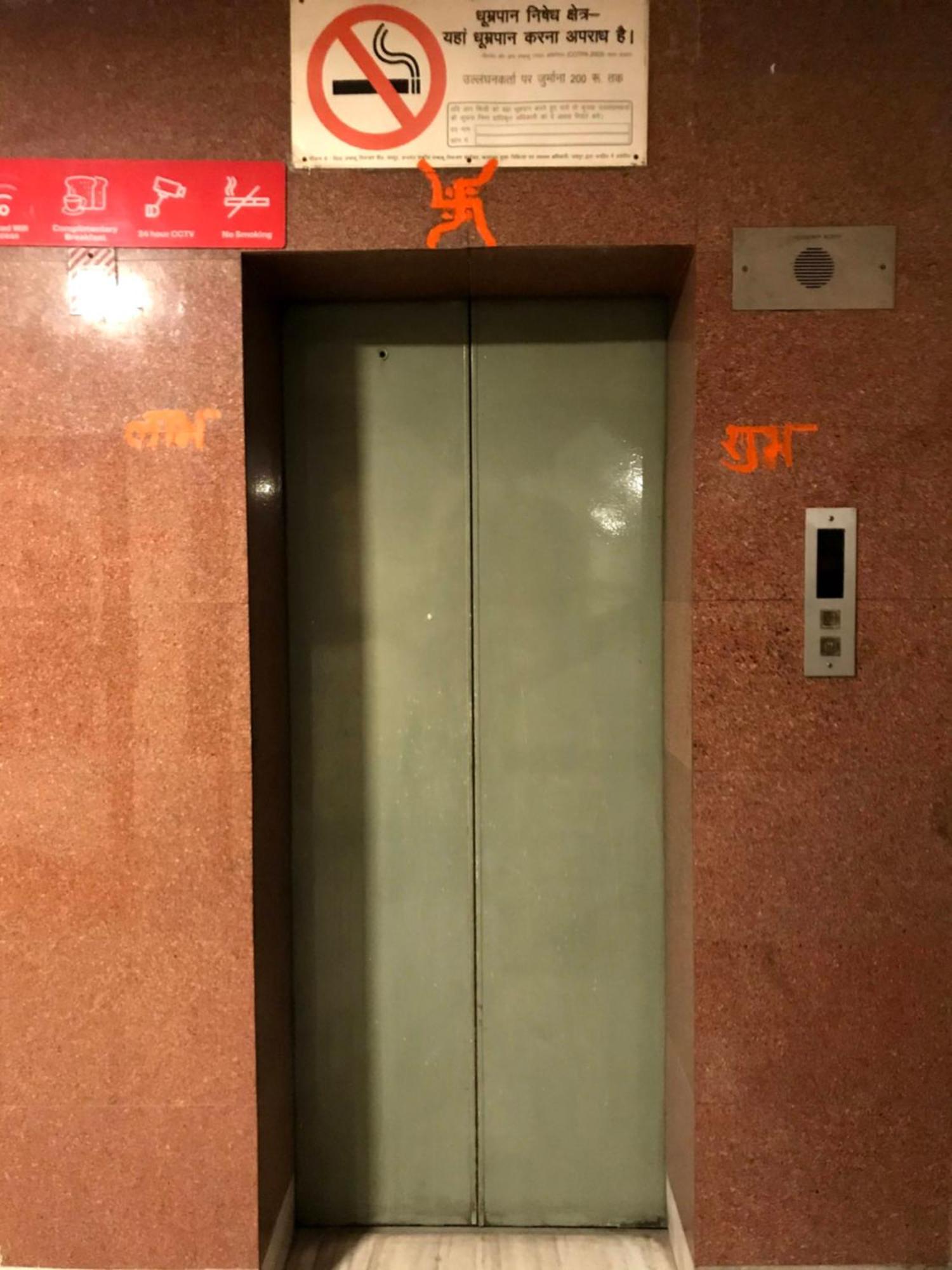 Kanchan Deep Dzsaipur Kültér fotó